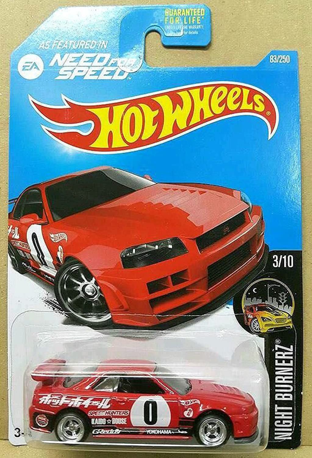 Hot Wheels, 2016 Night Burnerz, Need for Speed Nissan Skyline GT-R